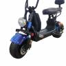 Электроскутер MiniPRO C3 800W 16Ah 48V (Синий) Электроскутер MiniPRO C3 800W 16Ah 48V (Синий)