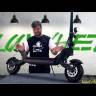 Электросамокат Midway Amix PRO (Черный) видеообзор